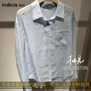 标记indicia 2026新款专柜国内正品代购刺绣衬衫F2B6CS223C-789