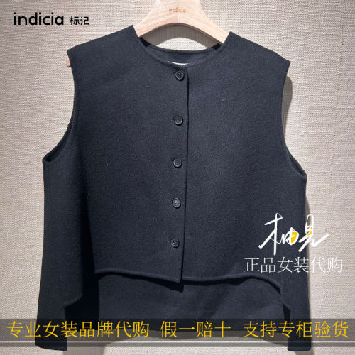 标记 indicia 26冬 新款专柜国内正品代购马甲F2D6MJ569N-989