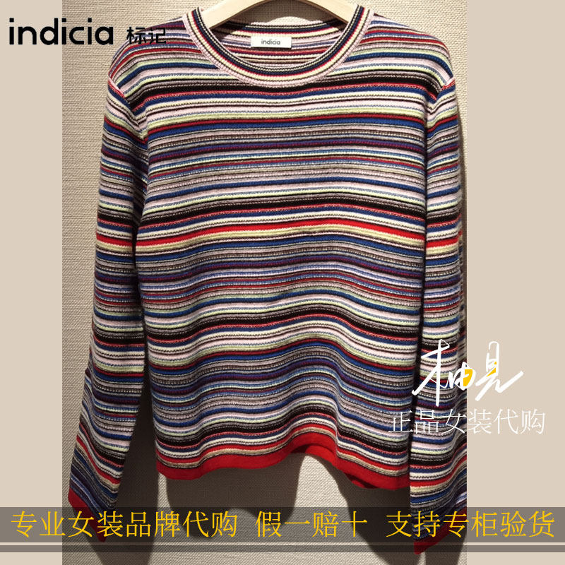标记 indicia 26冬 新款专柜国内正品代购针织衫F2D5ZZ660F-789