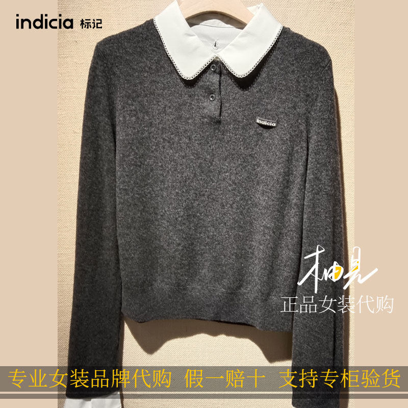 indicia标记26冬国内专柜正品代购娃娃领拼接上衣F2D6SY563C-789