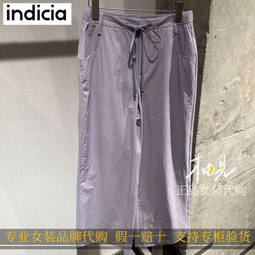 标记 indicia2026新款专柜国内正品代购微弯刀裤F2B6KZ185F-639