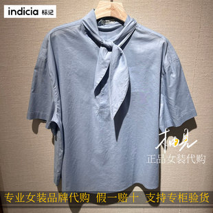标记 indicia2026新款专柜国内正品代购上衣 F2B6SY285N-739