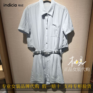 标记 indicia2026新款专柜国内正品代购衬衫连衣裙F2B6LQ265C-889