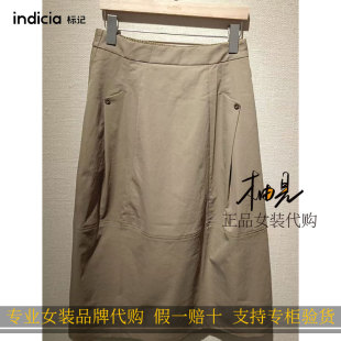 标记 indicia 2026新款专柜国内正品代购裙子F2A6QZ049N-1-589