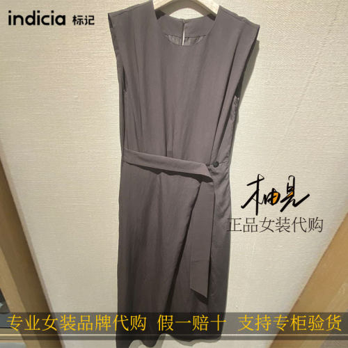 标记 indicia 2026新款专柜国内正品代购连衣裙F2B6LQ284N-889