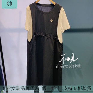 专柜正品 代购 短袖 柚丁 9M21L21133 国内女装 连衣裙 699 2026新款