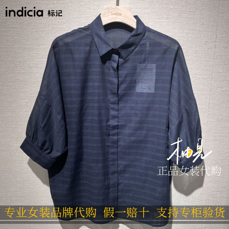 标记 indicia2026新款专柜国内正品代购衬衫F2B6CS404N-989