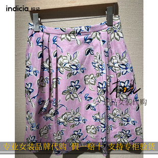 标记 indicia2026新款专柜国内正品代购紫色花半裙F2B6QZ291C-789