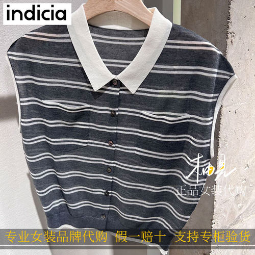 标记 indicia2026新款专柜国内正品代购无袖针织衫F2B6ZZ282C-569