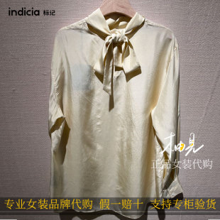 标记indicia2026新款专柜国内正品代购飘带衬衫H2B6CS153F-1-1289