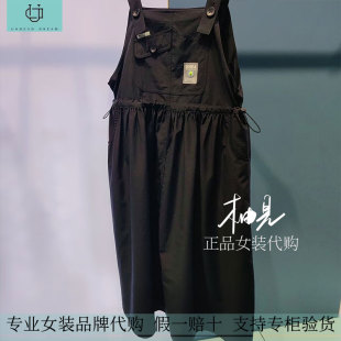 2026新款 背带裙9M21Q21135 国内女装 代购 599 专柜正品 柚丁