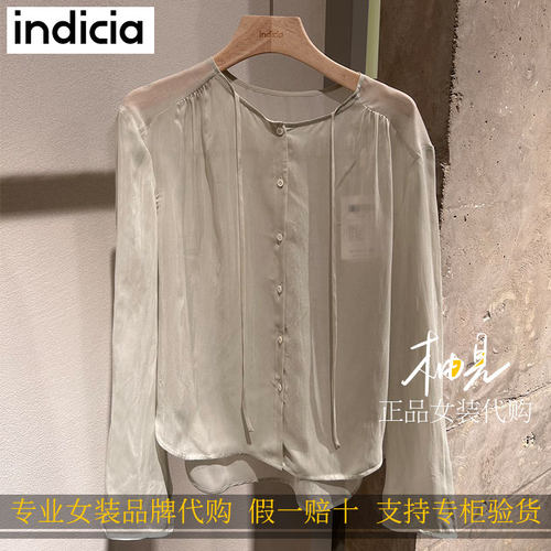 标记 indicia2026新款专柜国内正品代购花边袖衬衫F2B6CS156F-689
