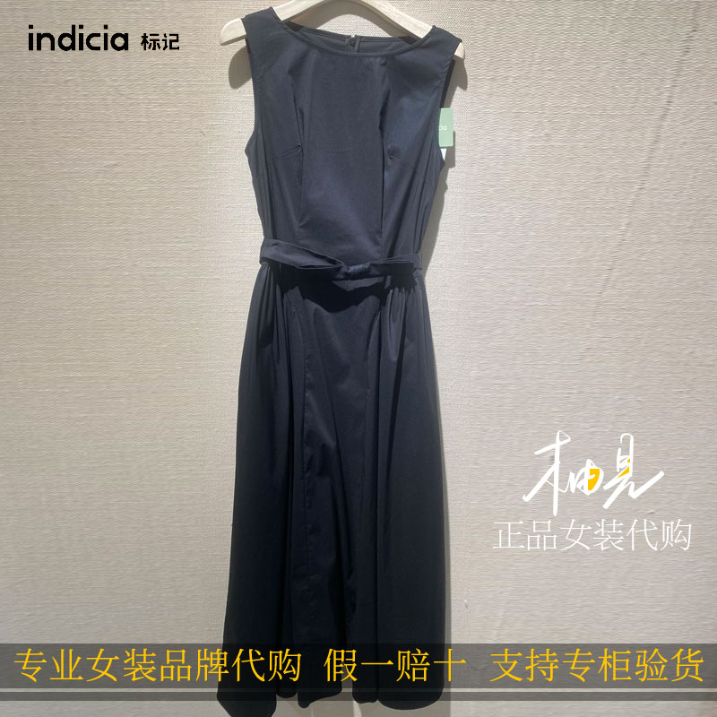 标记 indicia 26秋 专柜国内正品代购连衣裙F2B6LQ408F-1-1089