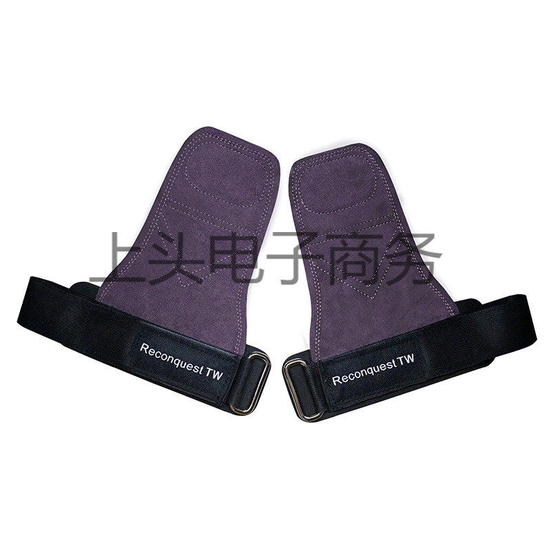 三层加厚牛皮防滑健身手套硬拉引体向上护掌男女通用专用,运动/瑜伽/健身/球迷用品,其他运动护具,淘宝优惠券,粉丝福利购,淘宝优惠卷