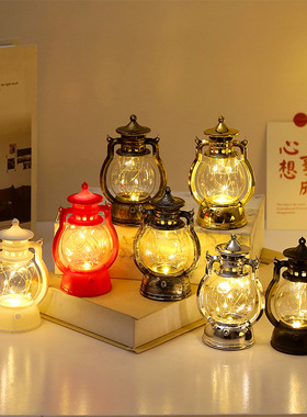 复古小马灯手提夜灯LED煤油灯创意圣诞装饰礼品
