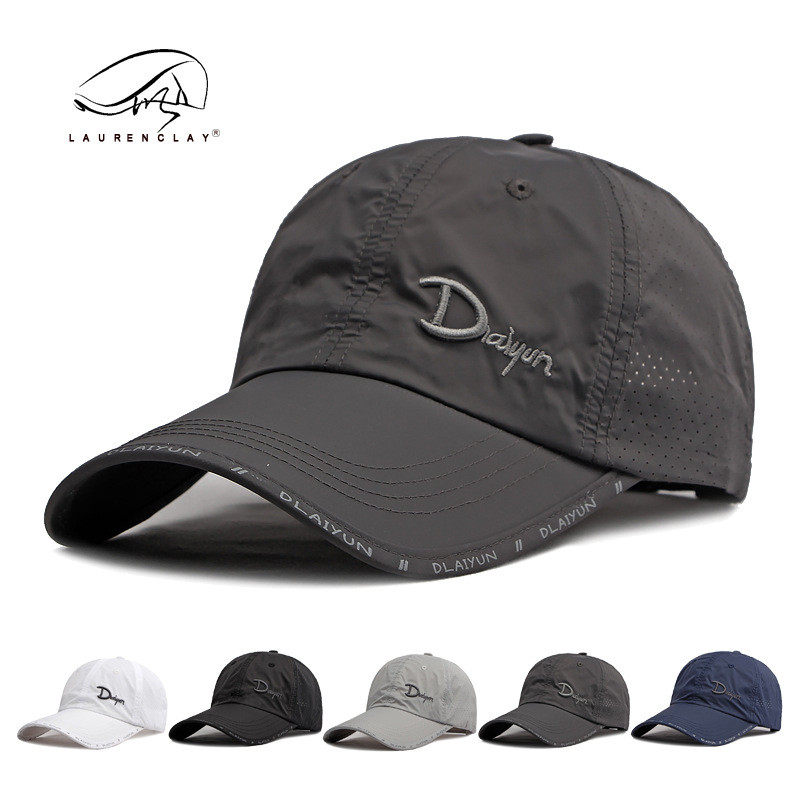 女款夏季户外钓鱼速干防晒遮阳棒球帽加长帽檐透气时尚,运动/瑜伽/健身/球迷用品,棒球帽,淘宝优惠券,粉丝福利购,淘宝优惠卷