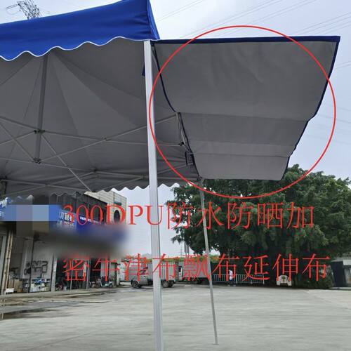涂银防晒防雨折叠摆摊帐篷布