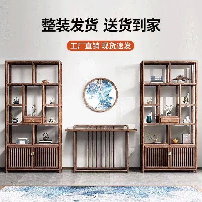古架实木多宝阁置物架办公茶室展示柜古董隔断陈列书架子德国品质