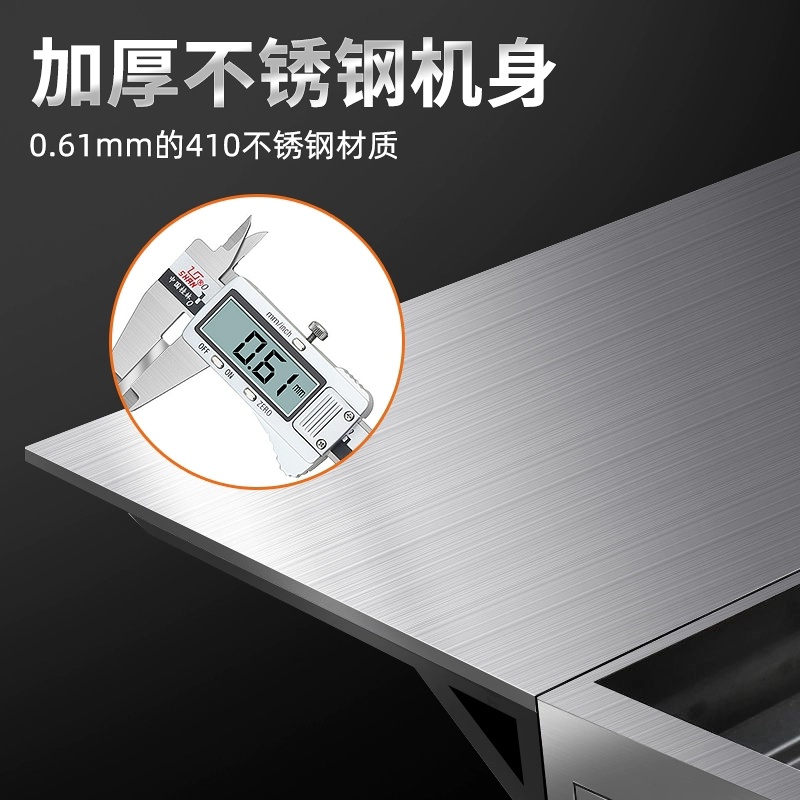 德国品质燃气摇滚烤鸡炉自动旋转电子辞典/学习机配件