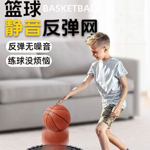 德国品质篮球静音室内隔音训练反弹无声拍球运球家用地垫脚步垫子
