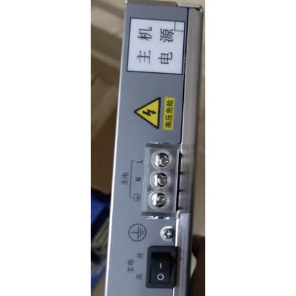 海湾消防主机电源GST5000H AC-DC通用电源