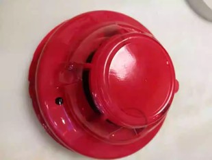 泰和安烟感TX3100C光电感烟火灾探测器