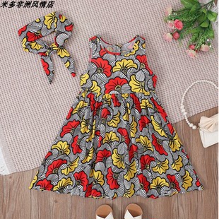 African clothes女童非洲南非安卡拉童装无袖背心连衣裙+配头饰