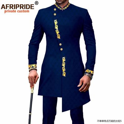 非洲风情男士修身l两件套