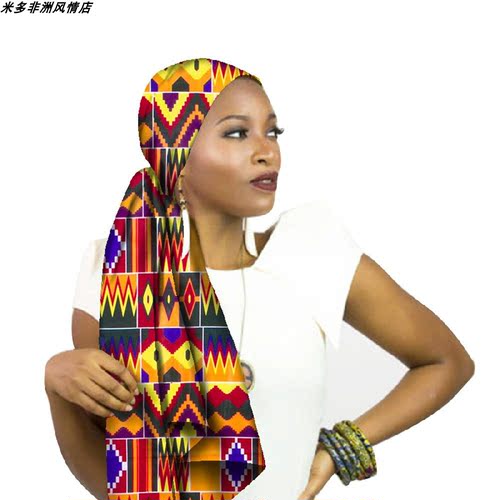 安卡拉全棉头巾Africanturban