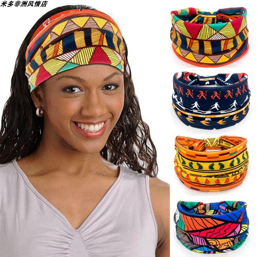 非洲发带女Africanheaddress