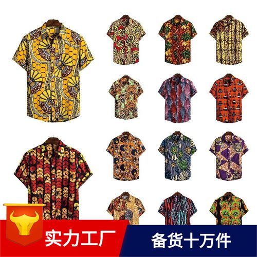 民族风印花短袖休闲衬衫
