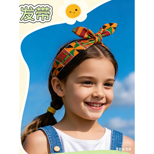 非洲儿童女孩头饰 蜡布头巾发带蝴蝶结 African headdress