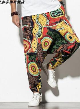 男士女式棉麻哈伦灯笼休闲裤男印花嘻哈裤子African Haren pants