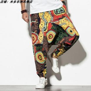 女式 Haren 棉麻哈伦灯笼休闲裤 子African pants 男印花嘻哈裤 男士
