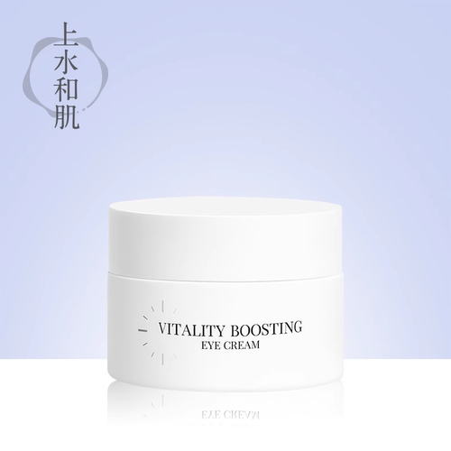 上水和肌凝时蕴辉眼霜