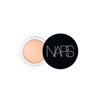 【官方正品】NARS小圆罐遮瑕 遮盖痘印磨皮 提亮泪沟滋润