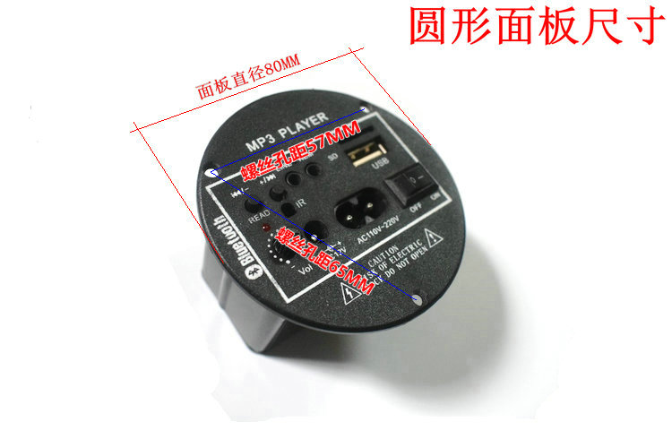 包邮12v汽车家用低音炮音响大功率功放板插卡usb遥控12v220v两用在类目 影音电器, Hifi音箱/功放/器材, 功放中 - 来自Buy2taobao.com提供专业的淘宝代购服务