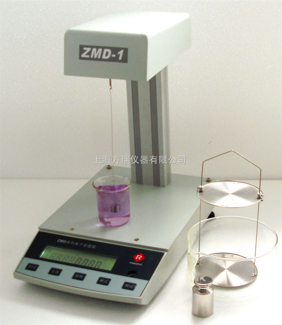 方瑞ZMD-1/2密度比重仪比重计固体液体两用橡胶塑料油 0.1mg