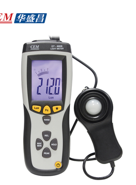 CEM华盛昌DT-8808/8809/8809A数字照度计 亮度测试 光度计