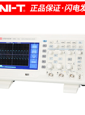 优利德UTD2102CM/UTD2202CM/UTD2062CM数字储存示波器200M双通道