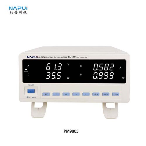 纳普功率计PM9805/PM9806/PM9810/PM9811电参数测量仪 小电流谐波