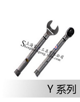 头扭力板手Y400 预置式扭矩扳手 扭力扳手120-400N.m 富工正品