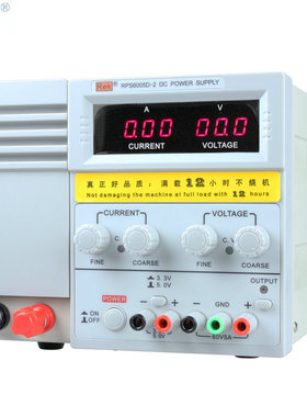 美瑞克RPS6005D-2 可调直流稳压电源60V/5A电脑笔记本手机维修3位