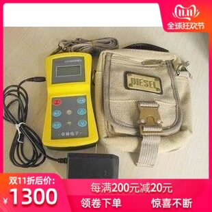 GPS面积仪/面积测定仪/手持测亩仪/农田面积测量仪 充电锂电池