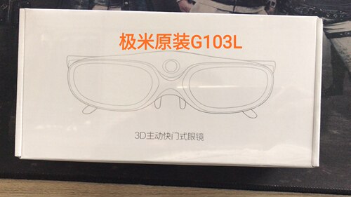 极米3D眼镜,G105L,G103L长焦机通用/秒变夹片式眼镜 适用近视人群