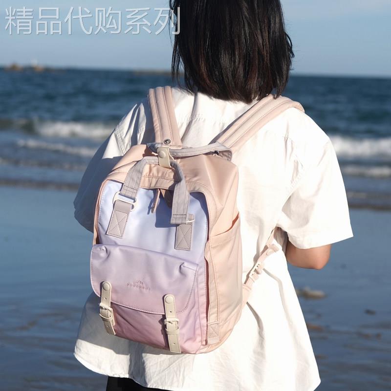 甜甜圈双肩包石色独角兽高中初中生大学生书包女电脑防水旅行背包