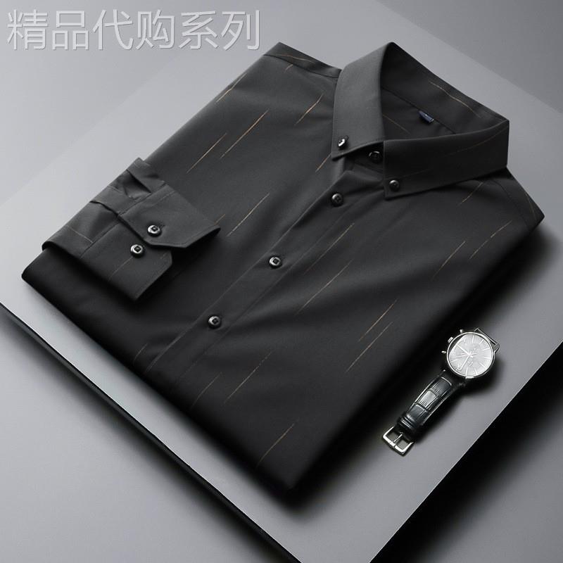 商务休闲衬衫男长袖百搭高级感韩版内搭上衣男士修身正装条纹衬衫