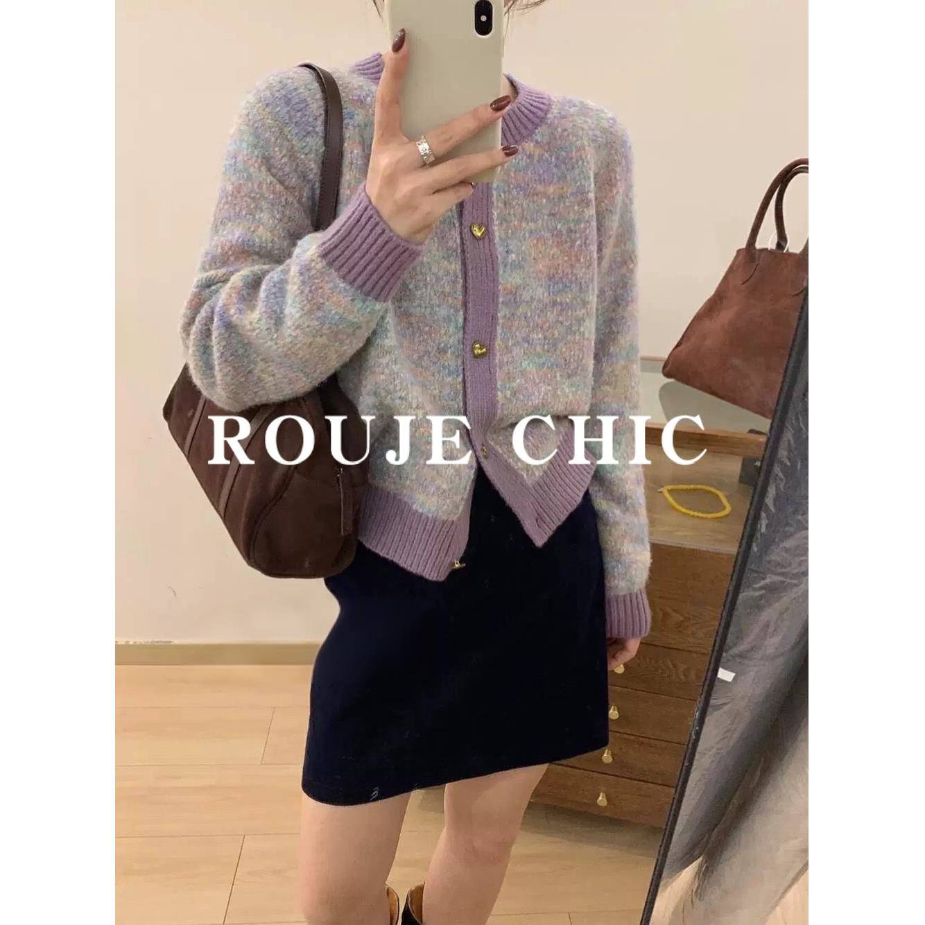 法国rouje chic花纱紫爱心扣圆领针织衫女秋冬休闲风宽松毛衣外套