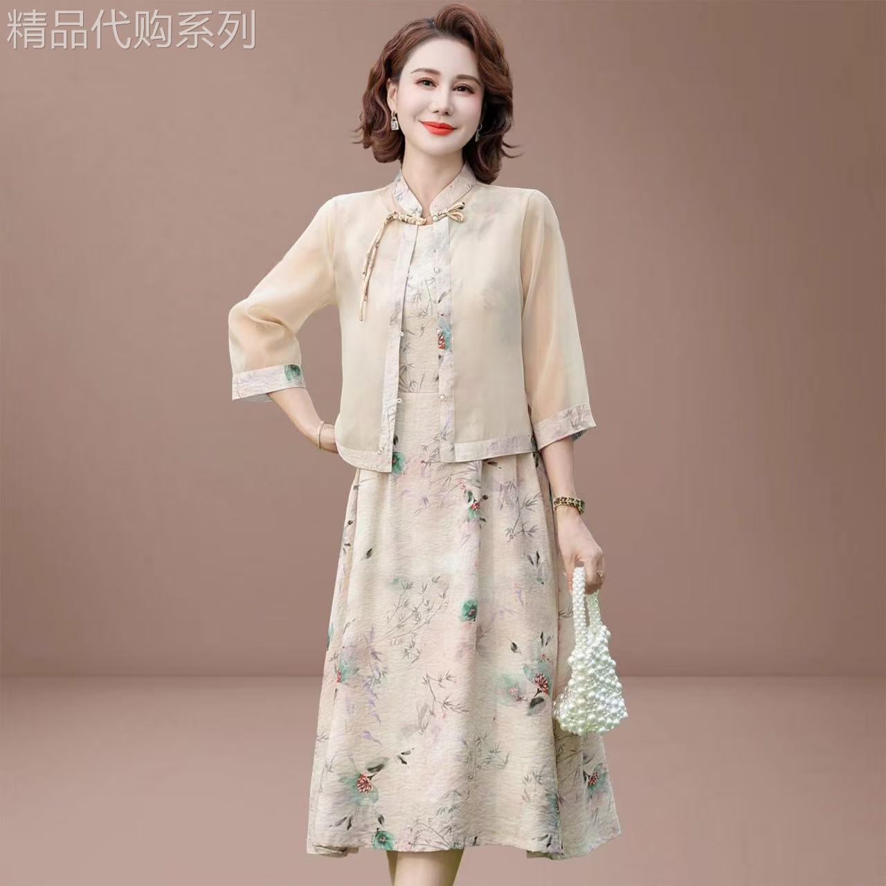 GETS PRETTY轻奢新中式妈妈春装洋装套装中老年女装雪纺衫上衣