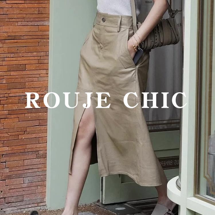 法国rouje chic复古卡其色前开叉工装半身裙女夏季高腰直筒a字裙